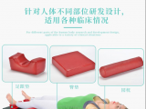 蒙泰手術體位墊對比傳統(tǒng)手術體位墊有哪些優(yōu)勢？